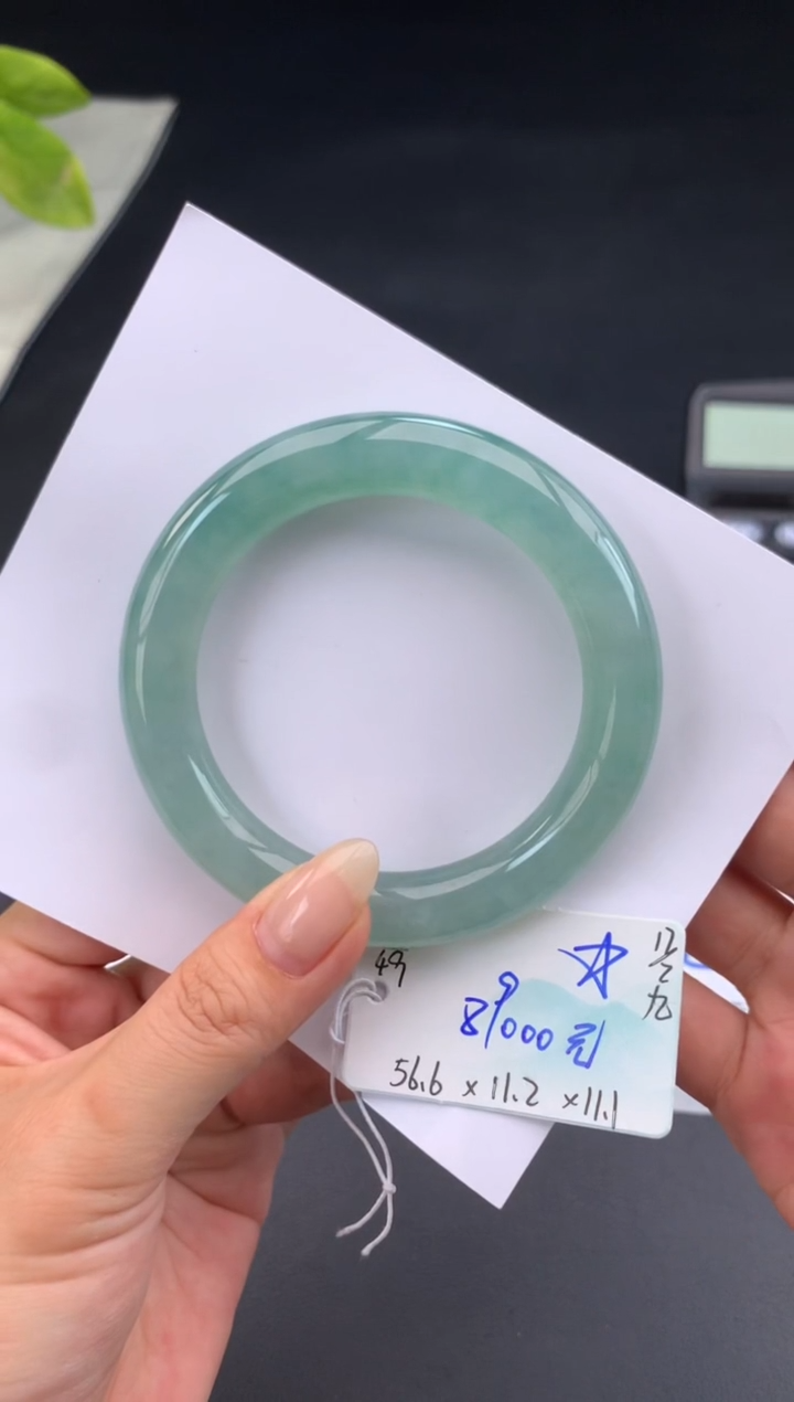 【闪购商品】翡翠手镯未镶嵌送礼#自戴#，下单联系客服核对地址~