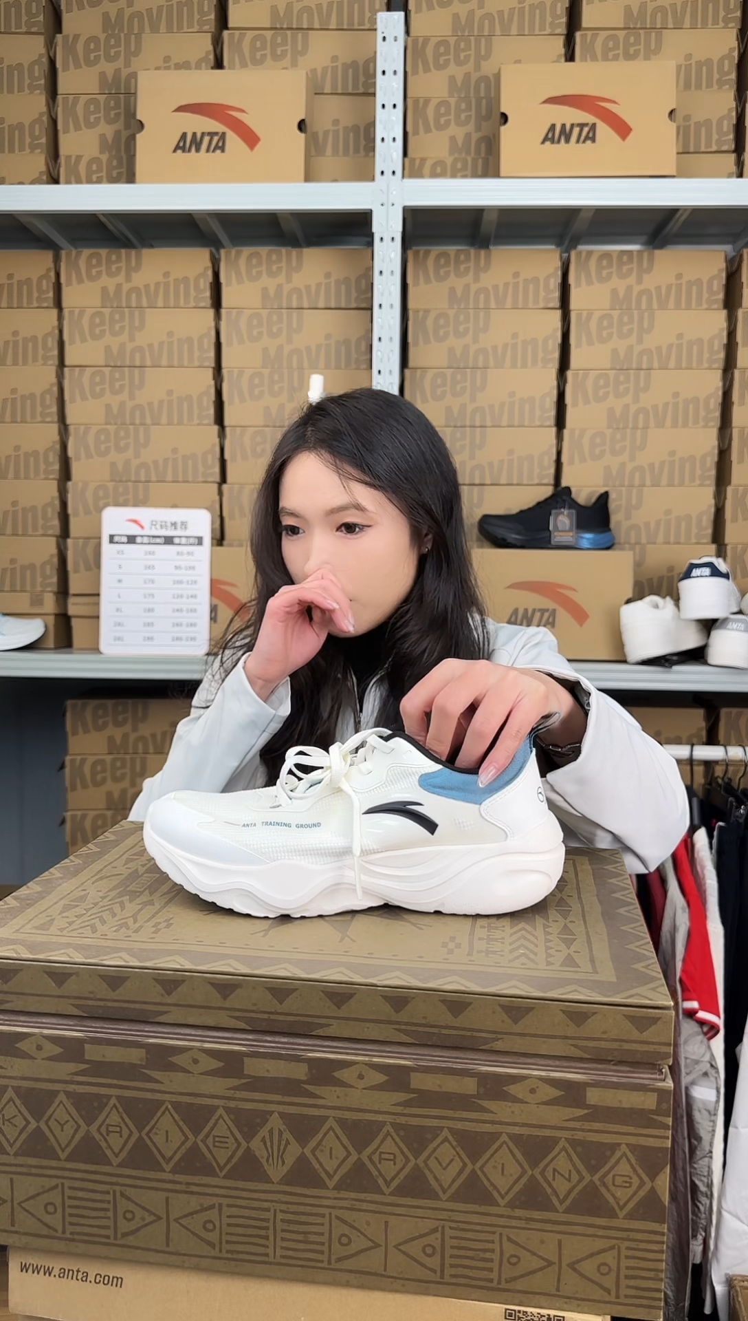 安踏成人闪购孤品：39