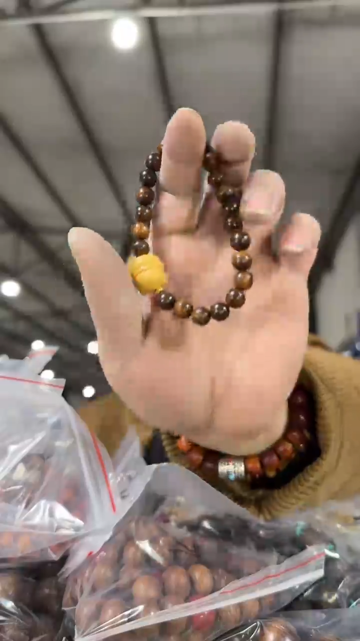 【闪购商品】花梨木类手串/手链V167实物为准