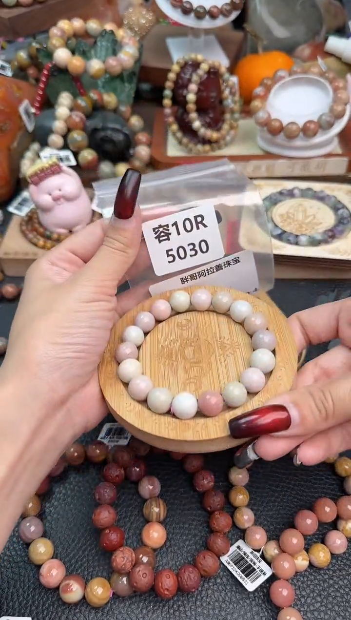 【闪购商品】石英质玉手链未镶嵌10R5030