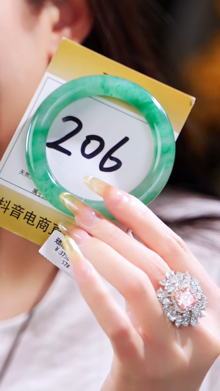 石英质玉（非洲翠）手镯未镶嵌57-58圈号【贵妃镯·果绿】