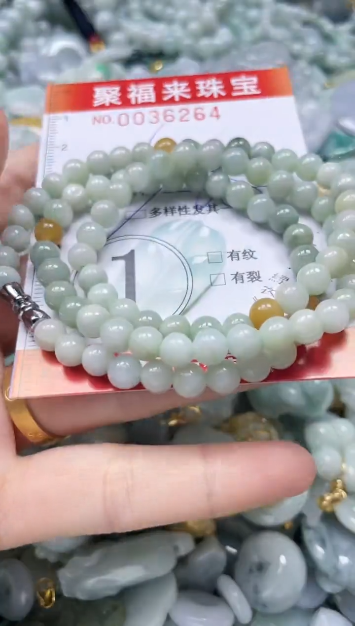 【闪购商品】翡翠颈饰未镶嵌闪购0036264多样性发其一