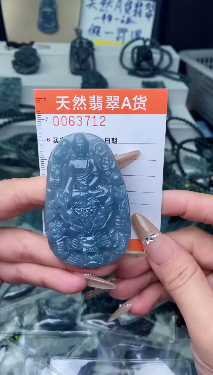 【闪购商品】翡翠颈饰未镶嵌·········