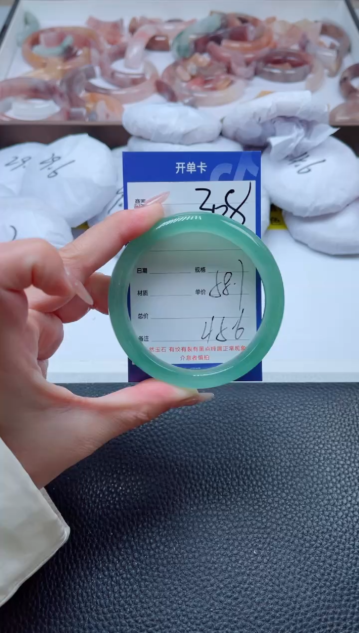 【闪购商品】石英质玉手镯未镶嵌308-58