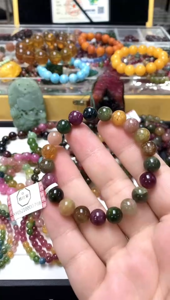 未镶嵌手链碧玺手链18