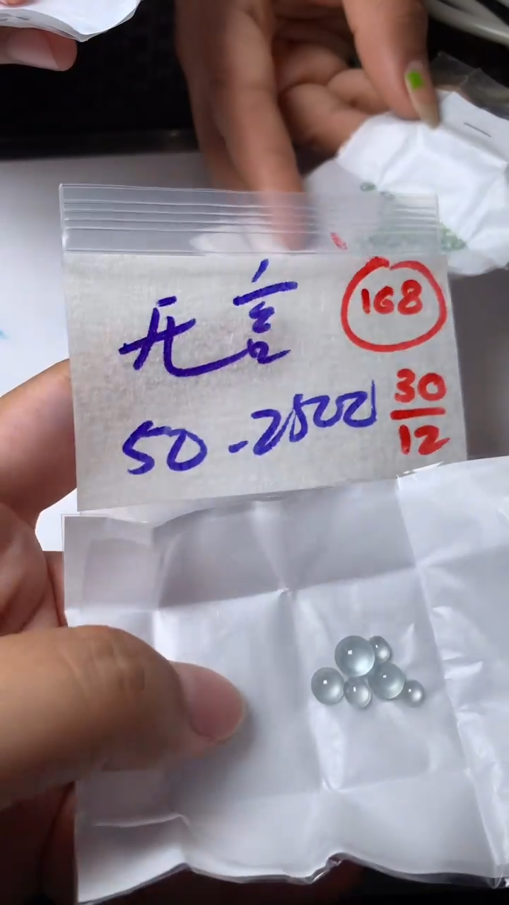 未镶嵌定制翡翠无****.缅甸天然翡翠A货168