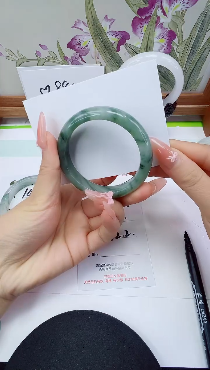 未镶嵌手镯石英岩玉142-52/53