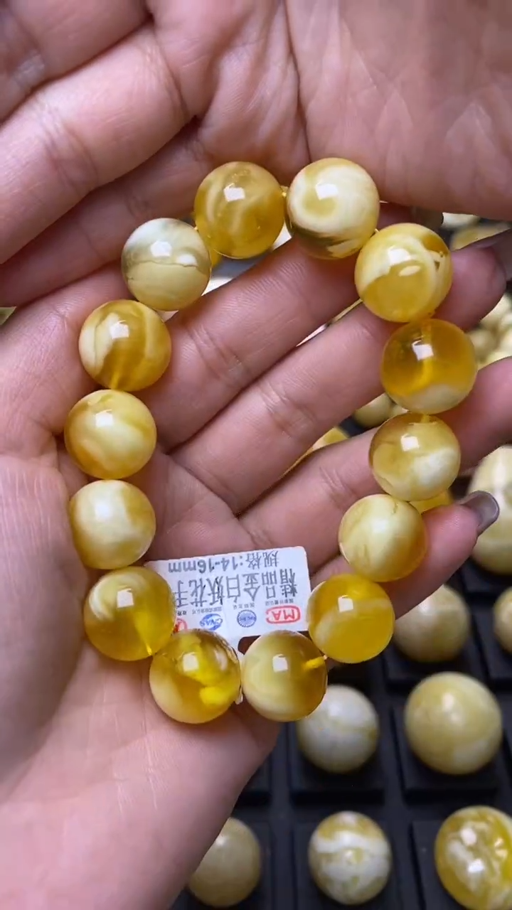 【闪购商品】琥珀裸石未镶嵌葵. 71