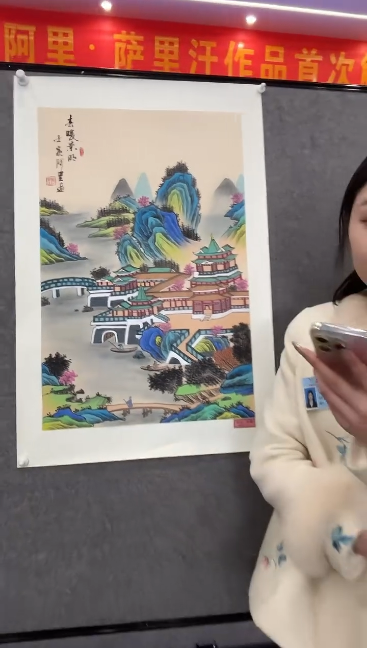 摆件上海嘉禾精品展A12