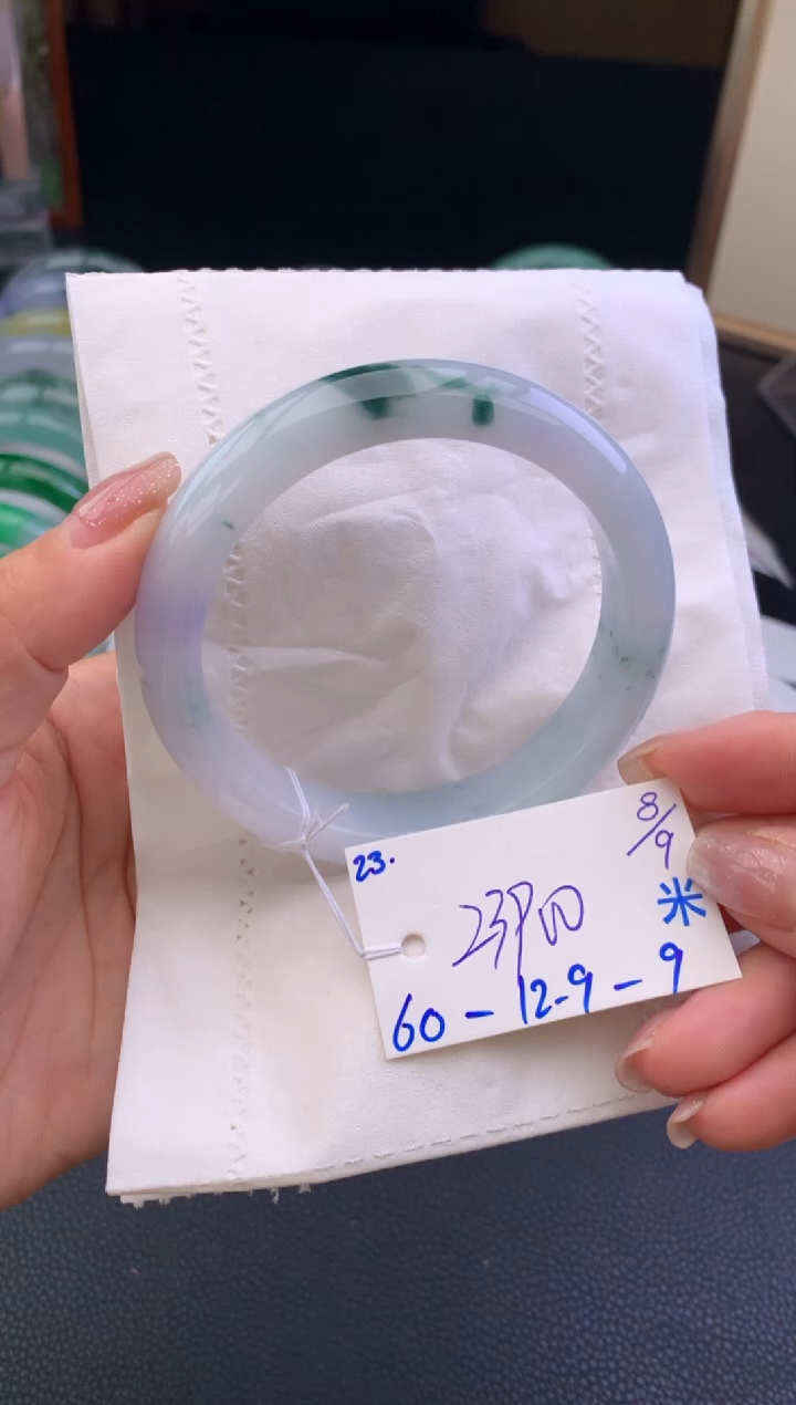 未镶嵌手镯翡翠手镯