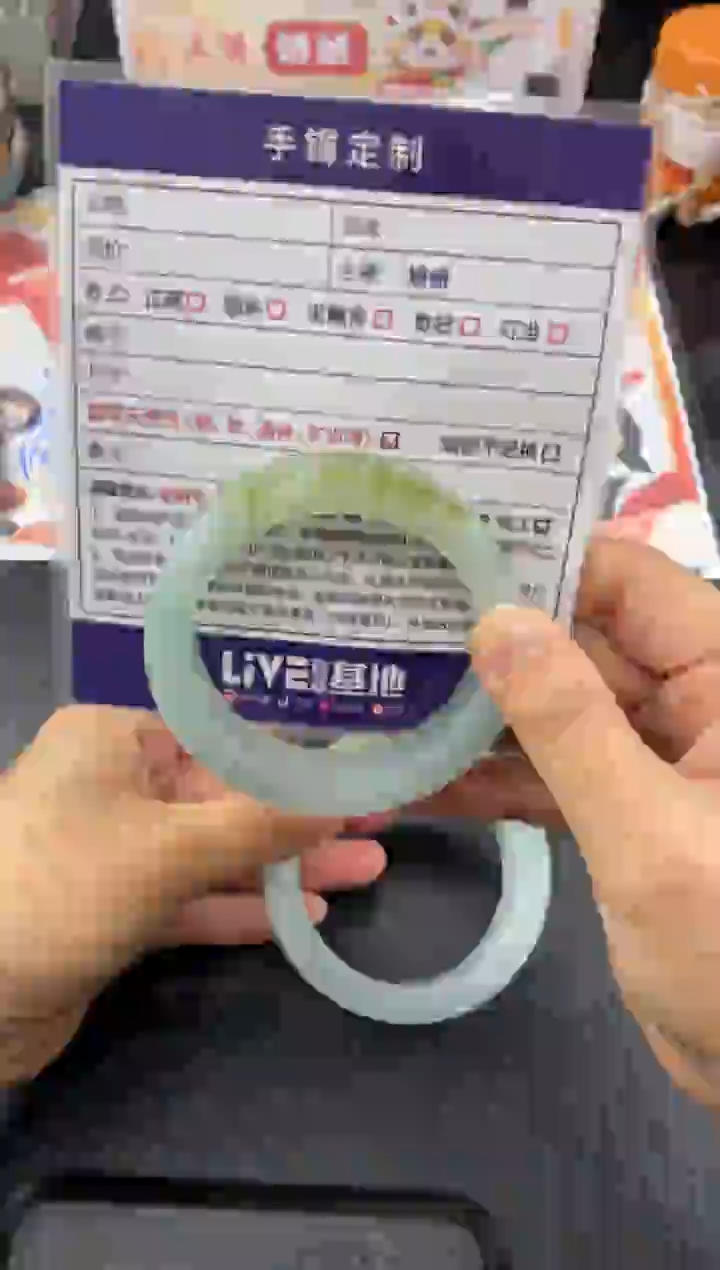 【闪购商品】定制翡翠手镯未镶嵌正圈WHA/39DZS