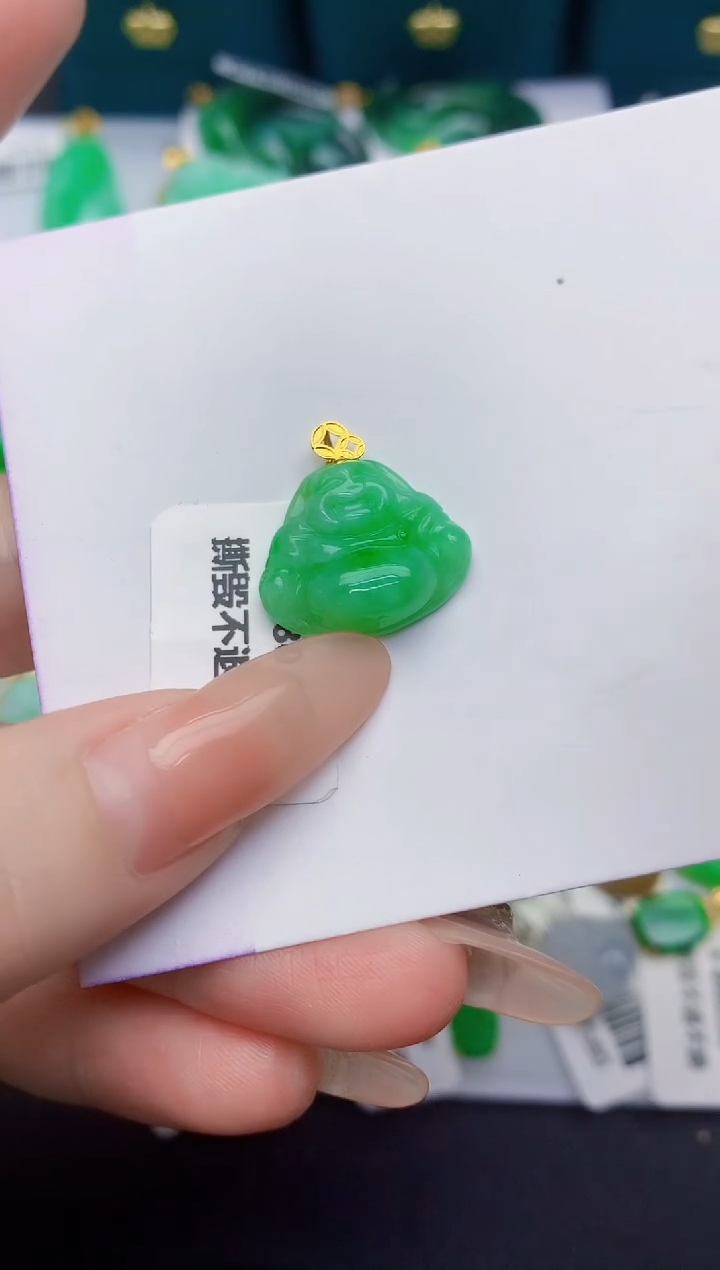 颈饰18K金镶嵌翡翠缅甸天然翡翠A货