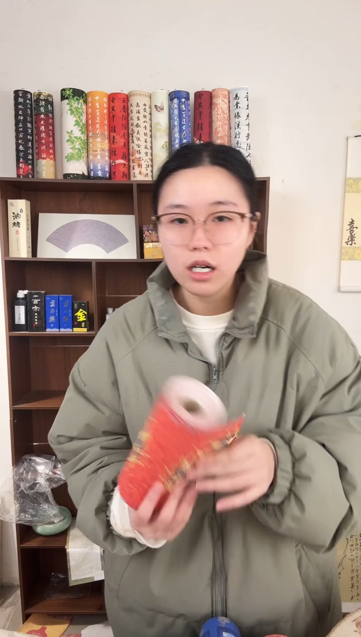 十米吉星高照长卷