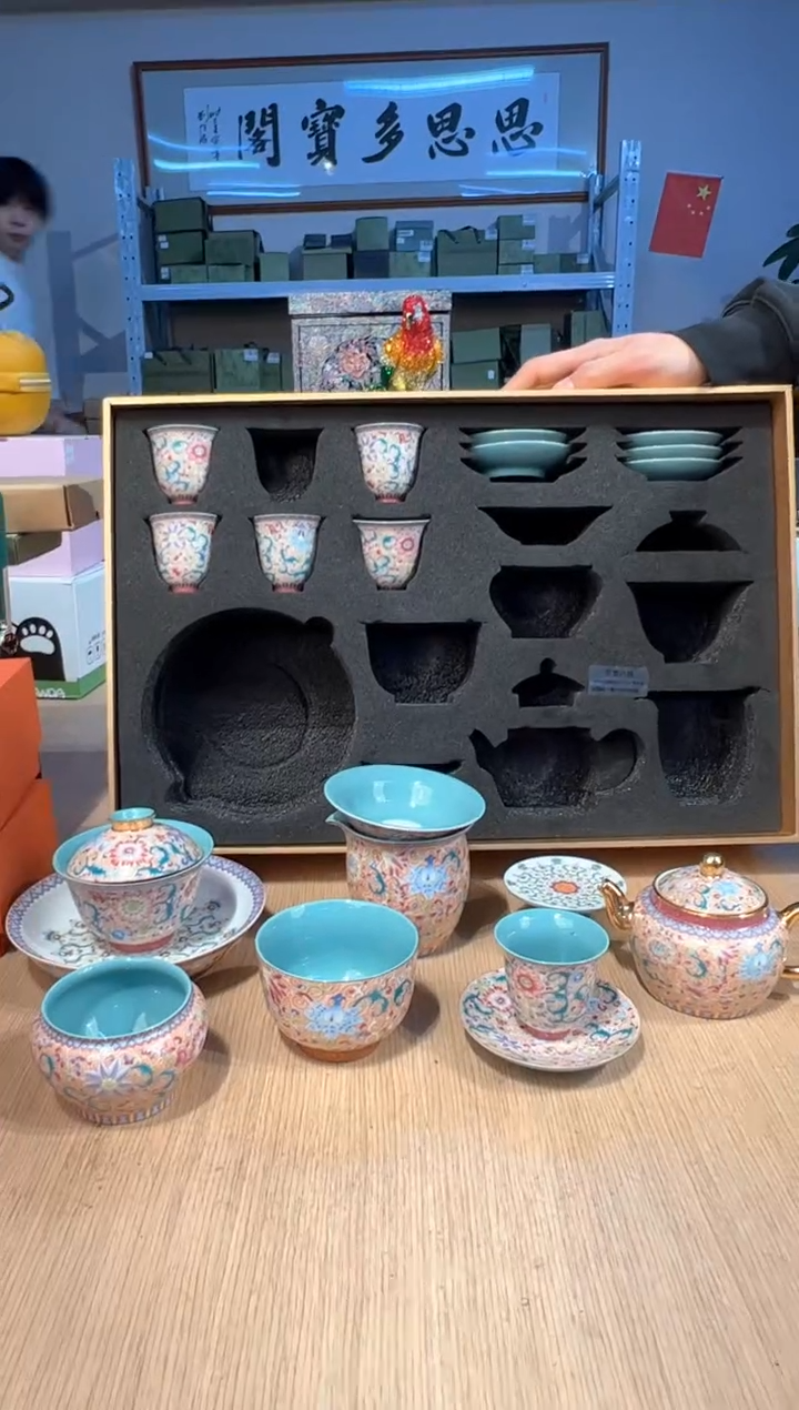 【闪购商品】杯210花开盛世二十头套装