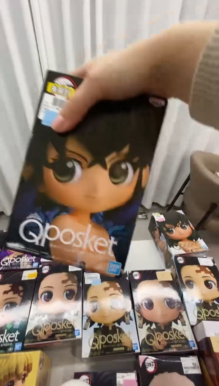 鬼灭之刃原装正版小日子周边