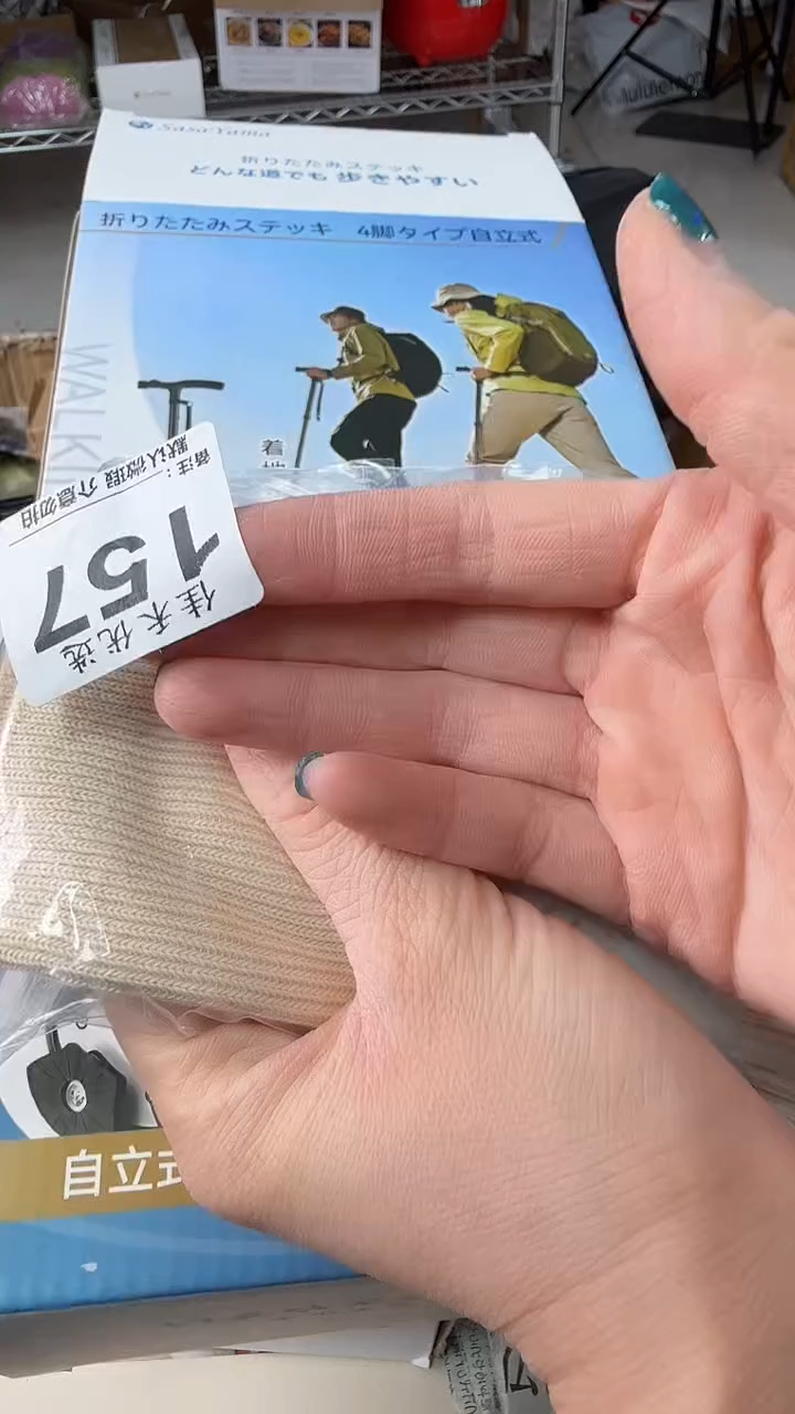 罐义**善瓷器瓷器瓷器瓷器杂货