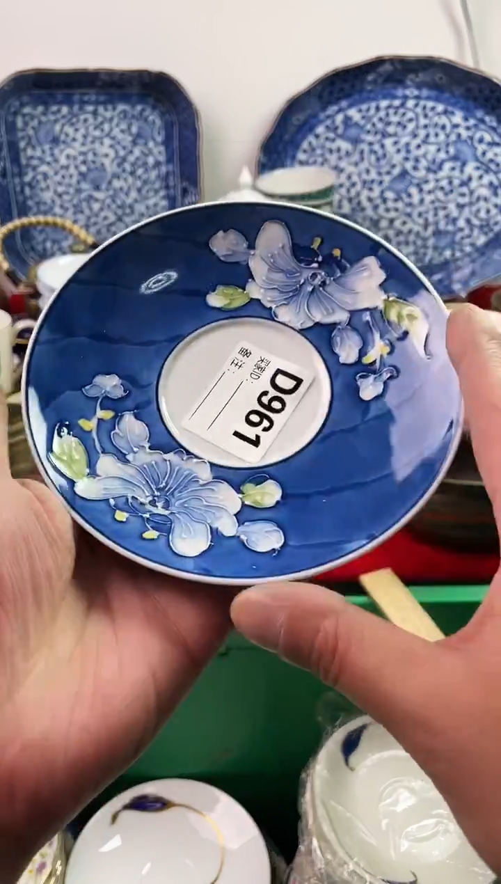 瓷片康**颜77777777777 D961