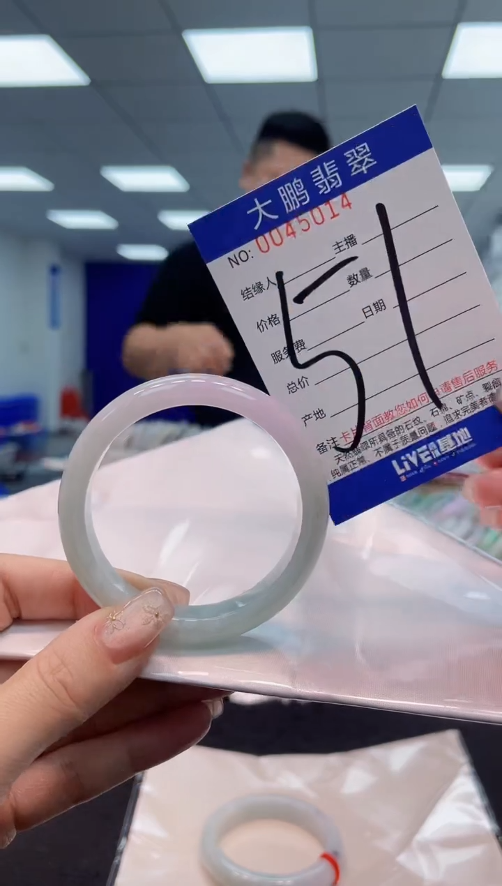 【闪购商品】翡翠手镯未镶嵌AAAAAAAAAA