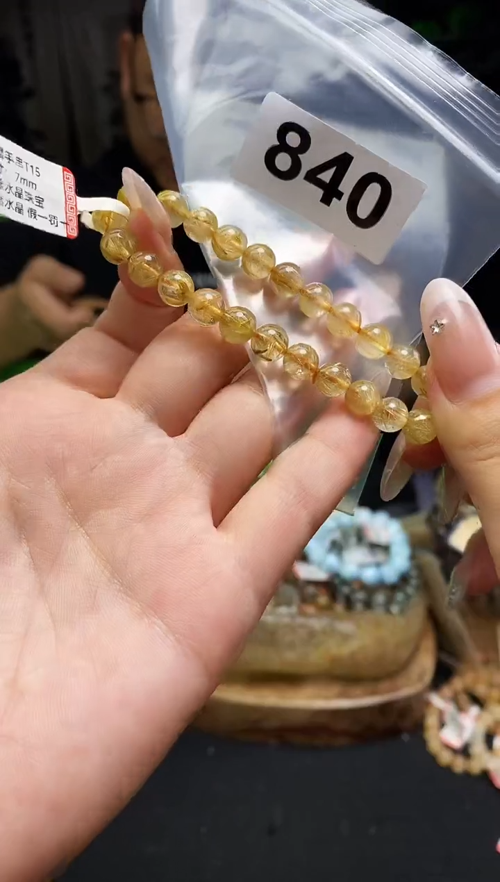 水晶手串未镶嵌手串840