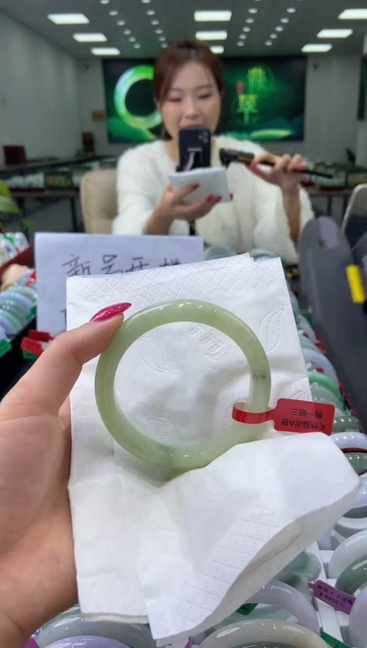 未镶嵌手镯翡翠0057835
