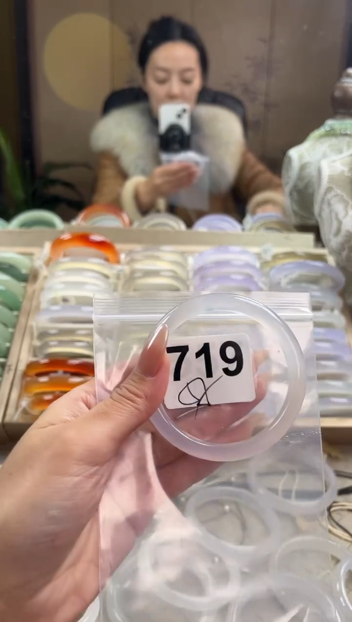 手镯玛瑙/玉髓未镶嵌719