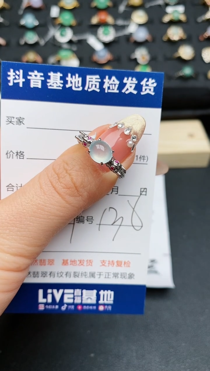 【闪购商品】翡翠戒指银S925镶嵌..........