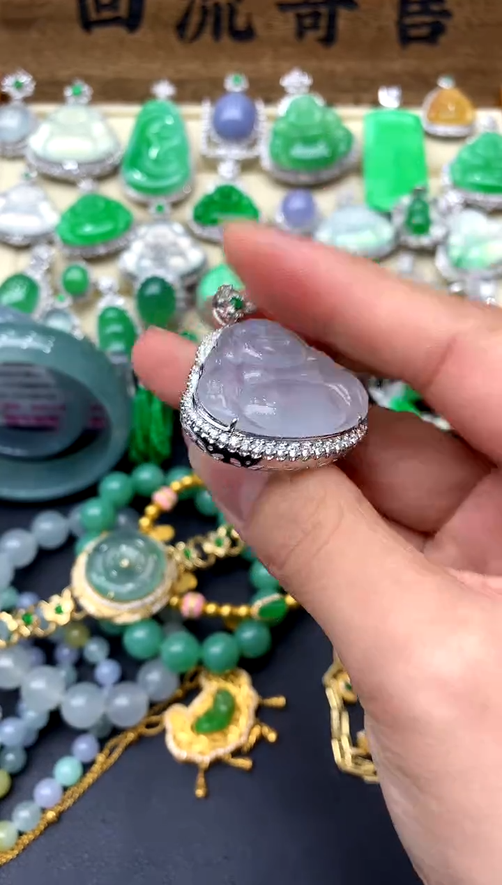 【闪购商品】翡翠颈饰18K金镶嵌322-中国好珍宝