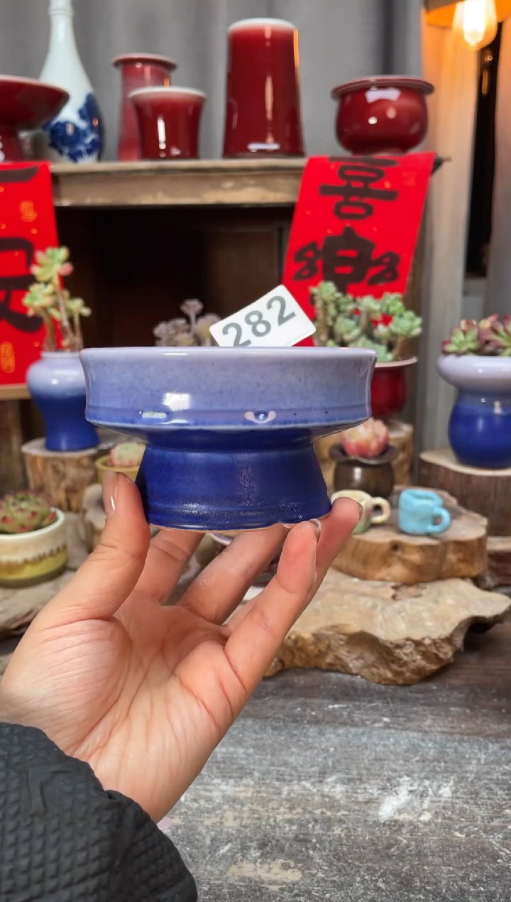【闪购商品】摆件282微瑕知木小芳花盆
