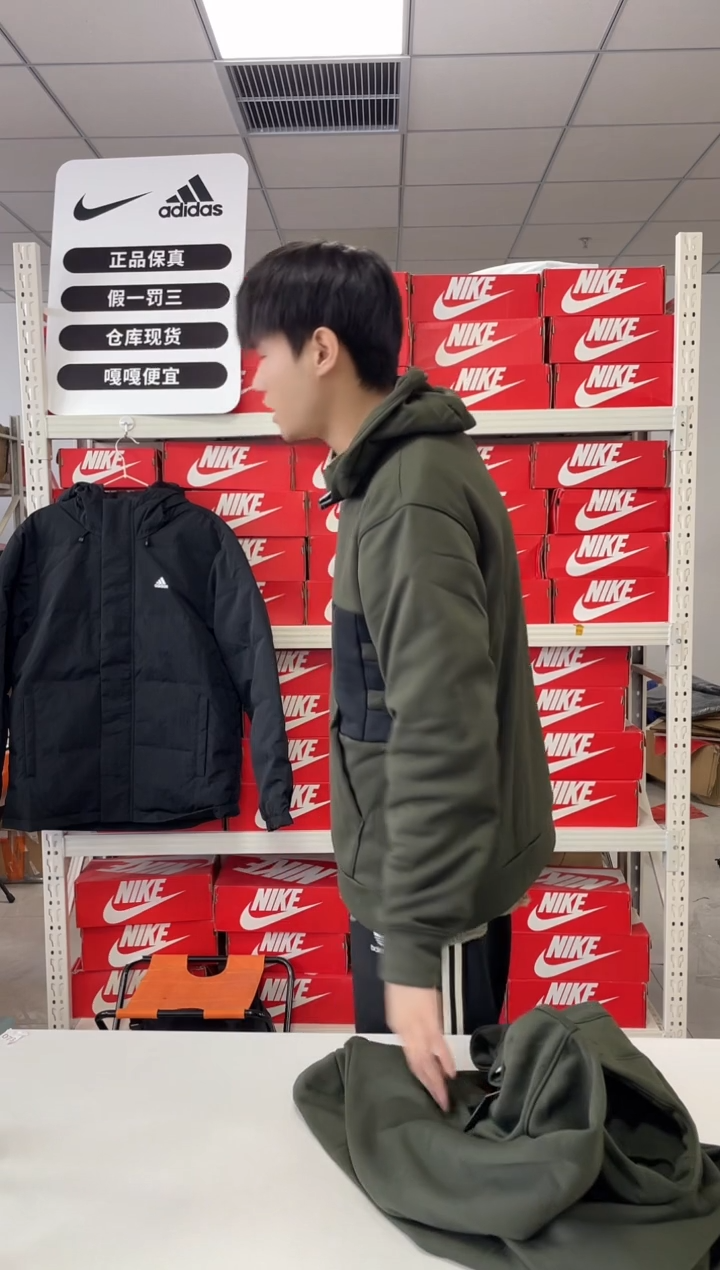 编码 尺码2xl 胸围衣长  正品