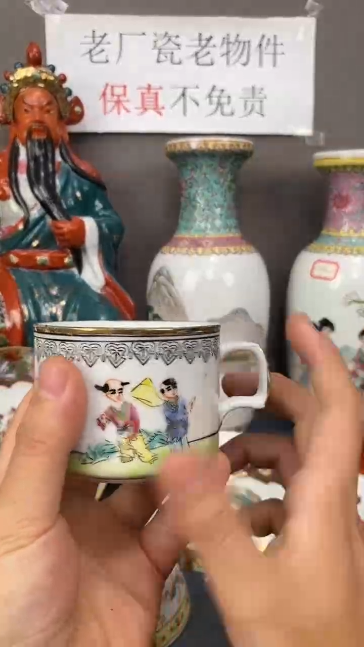 摆件景德镇老厂瓷微瑕慎拍
