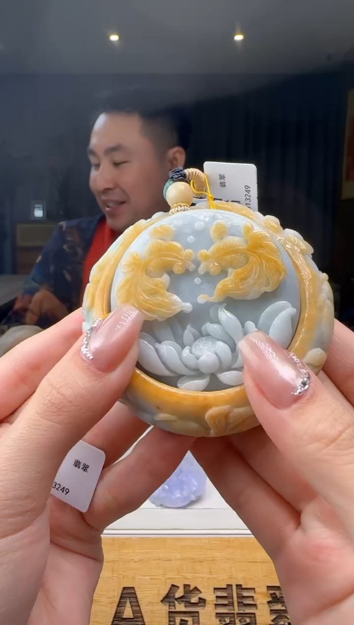 【闪购商品】翡翠吊坠(不含链)未镶嵌一套CC@@960Q3J13249