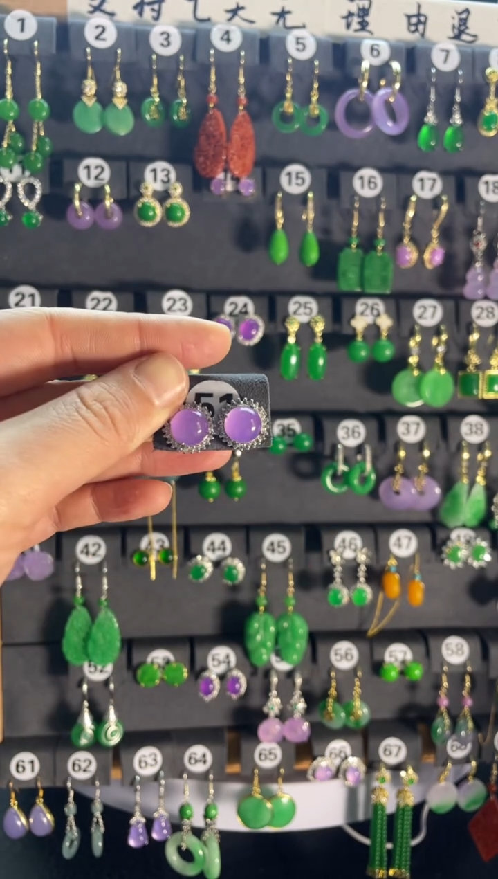 【闪购商品】翡翠颈饰银S925镶嵌51...