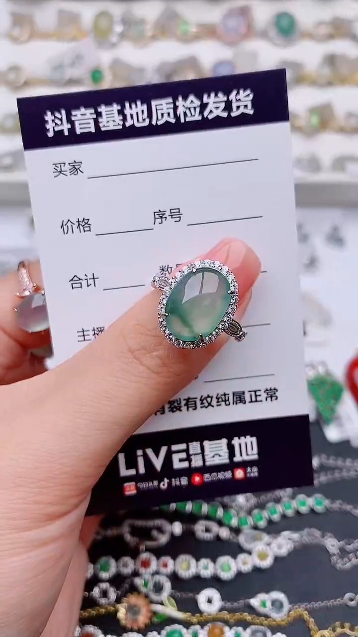 翡翠戒指银S925镶嵌y*g...........