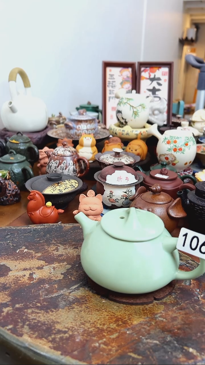   【茶瓷物语】青瓷壶