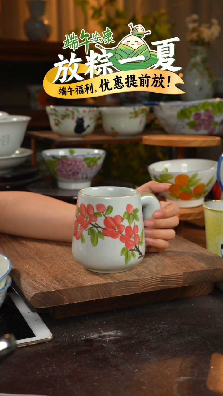 瓷1个景德镇高温釉下彩食品级陶瓷