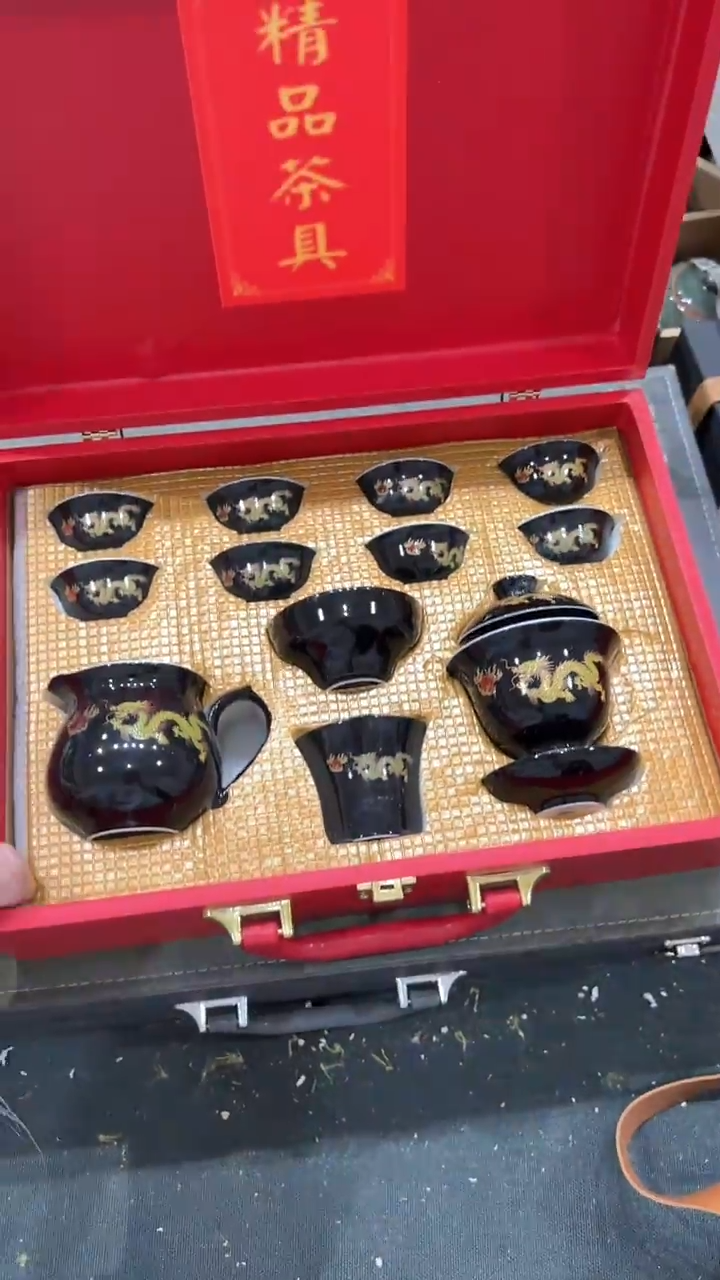 【闪购商品】杯***************