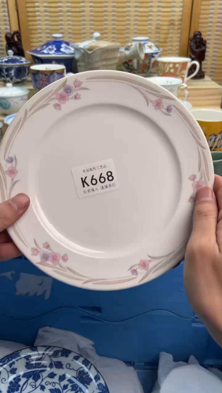 瓷片668kkkkkkkkkkkk