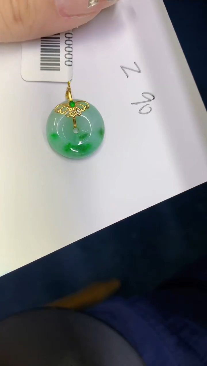 【闪购商品】翡翠颈饰18K金镶嵌00000000000