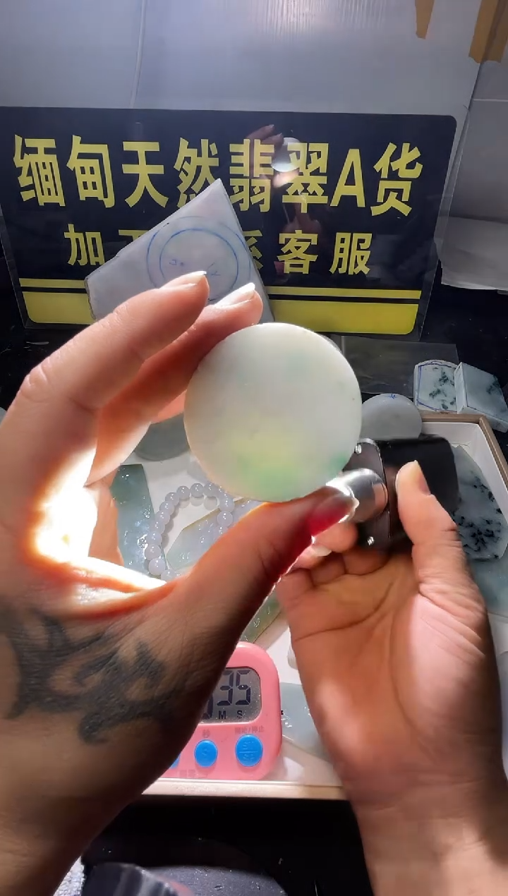 颈饰未镶嵌翡翠翡翠836