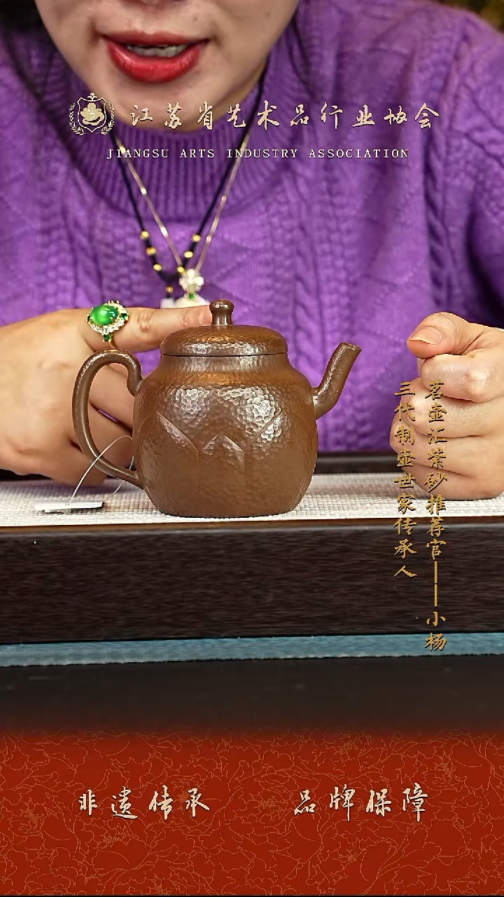 茶壶紫砂紫砂 壶 