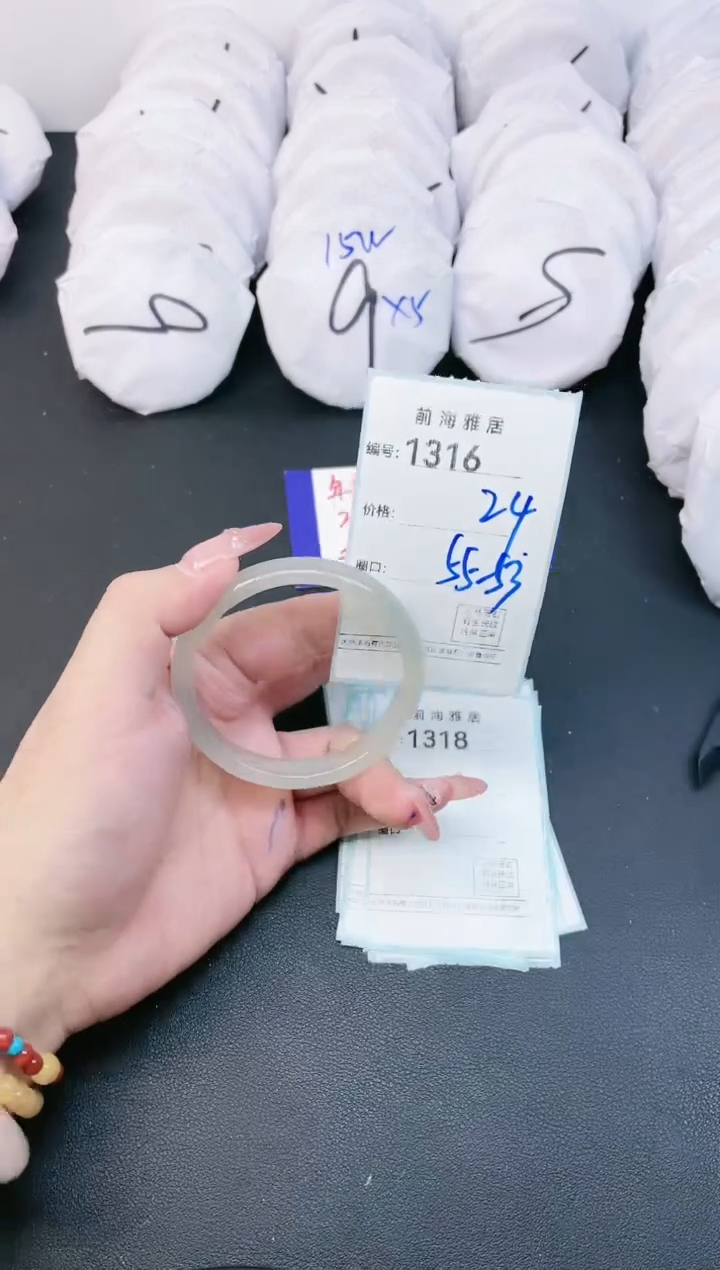 【闪购商品】玛瑙/玉髓手镯未镶嵌1316