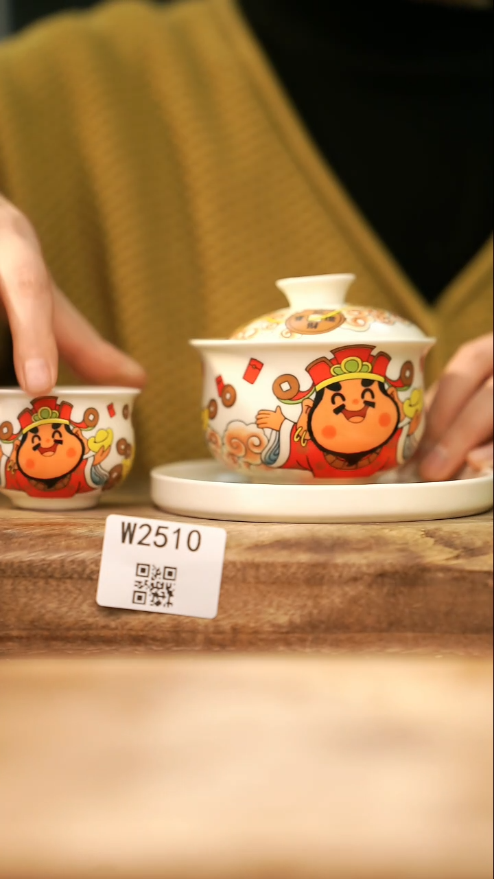 【经典福利】/ 套装@@W2510