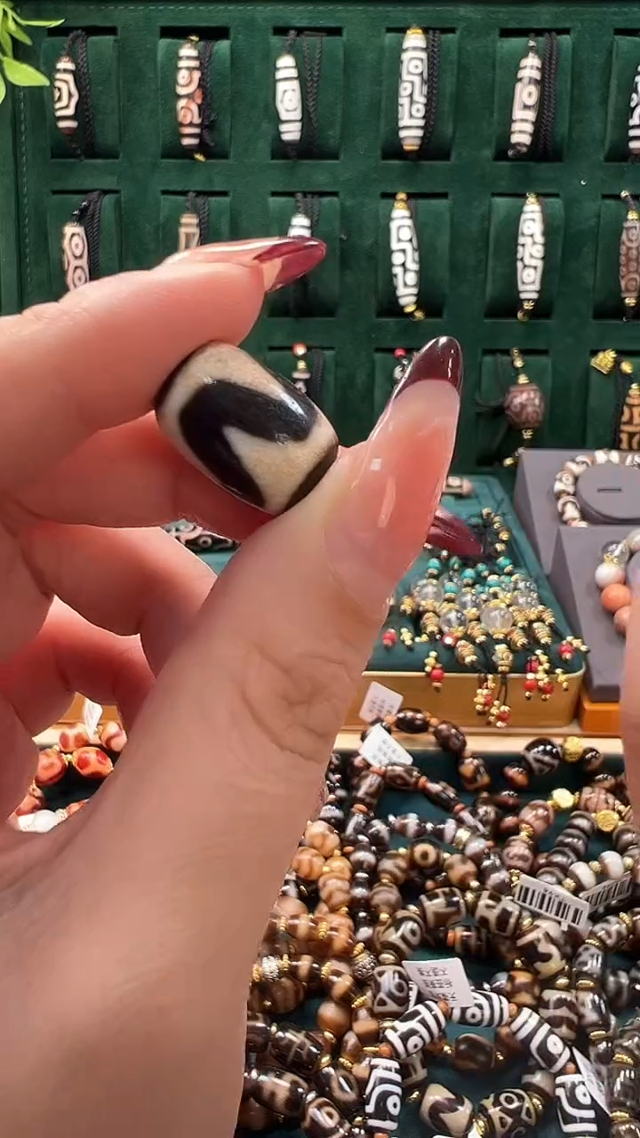 玛瑙/玉髓颈饰未镶嵌59.（微瑕）