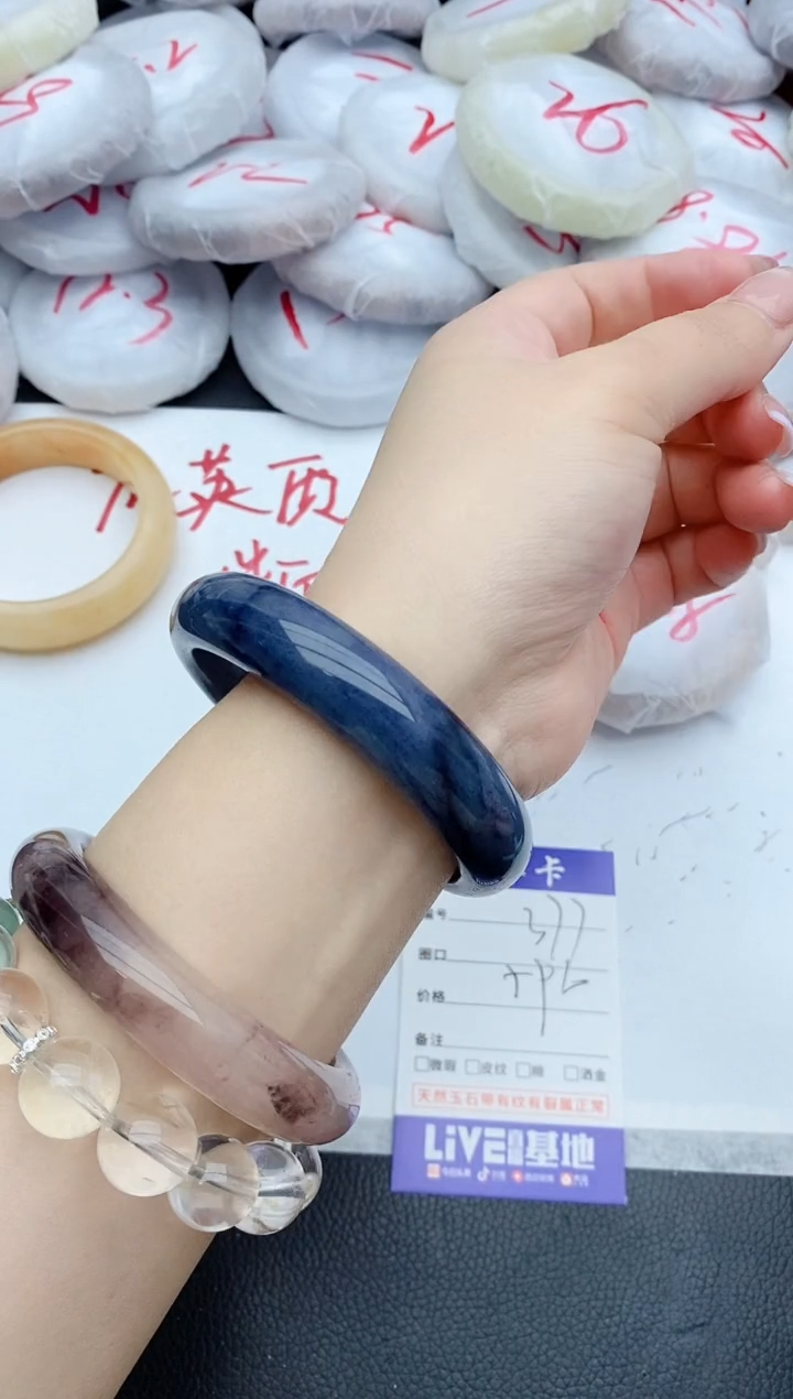 石英质玉未镶嵌手镯377+59/60