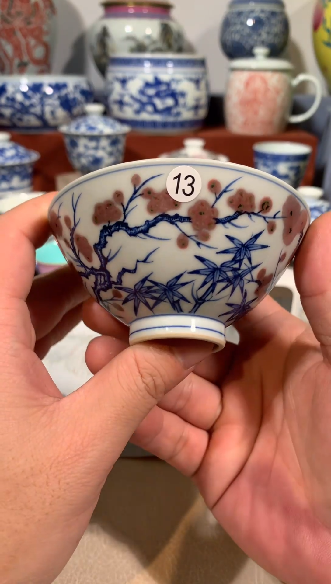 【闪购商品】杯子13青花釉里红松竹梅斗笠杯