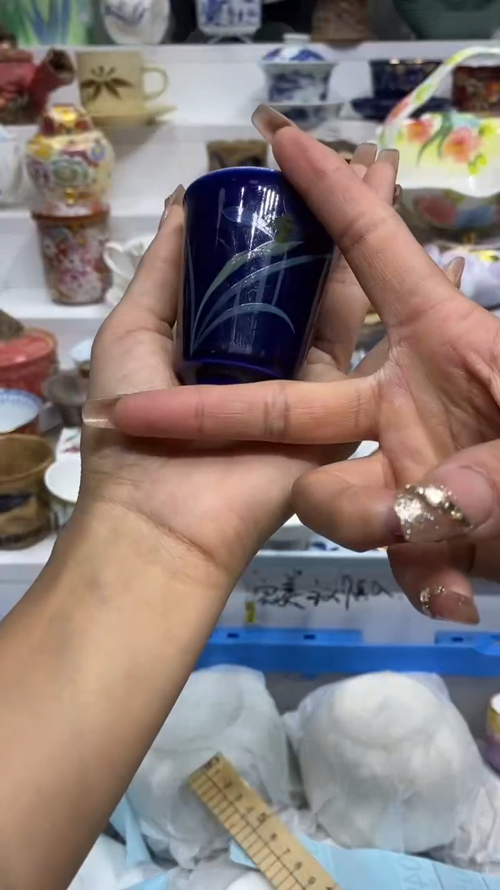 蜀*山闪购名称闪购名称