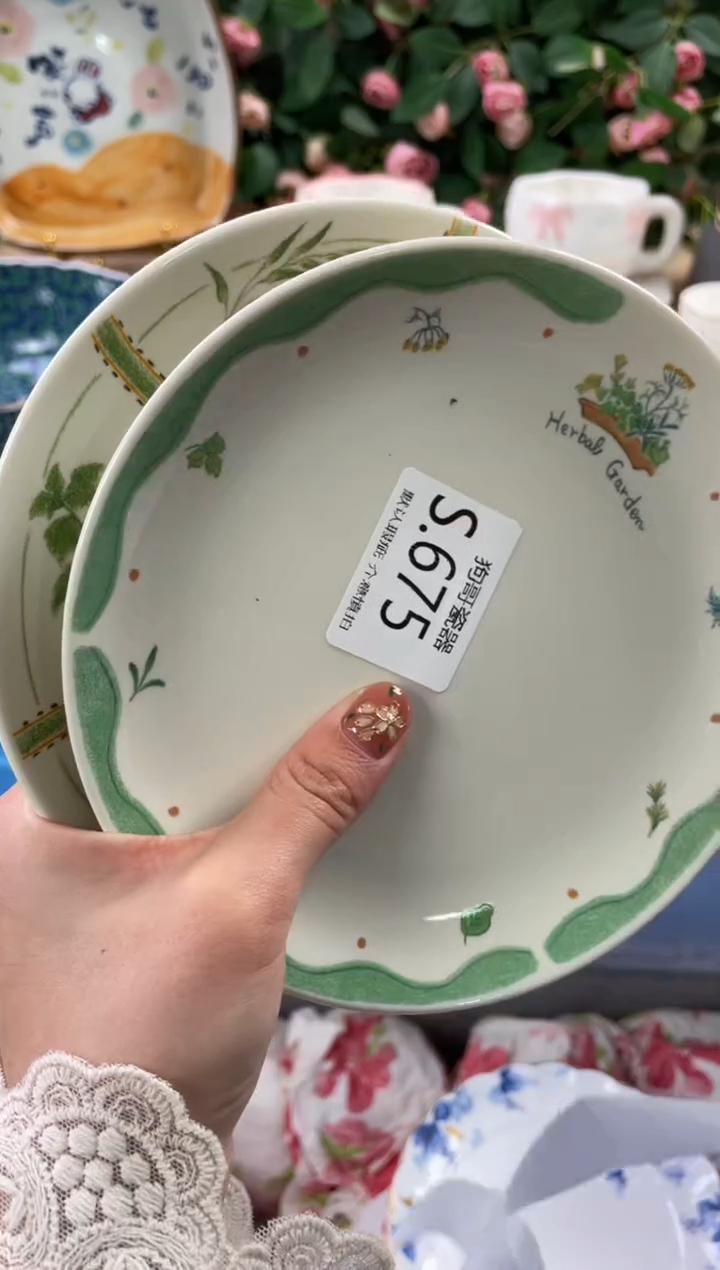 瓷片用****2675+2狗哥瓷器直播间111