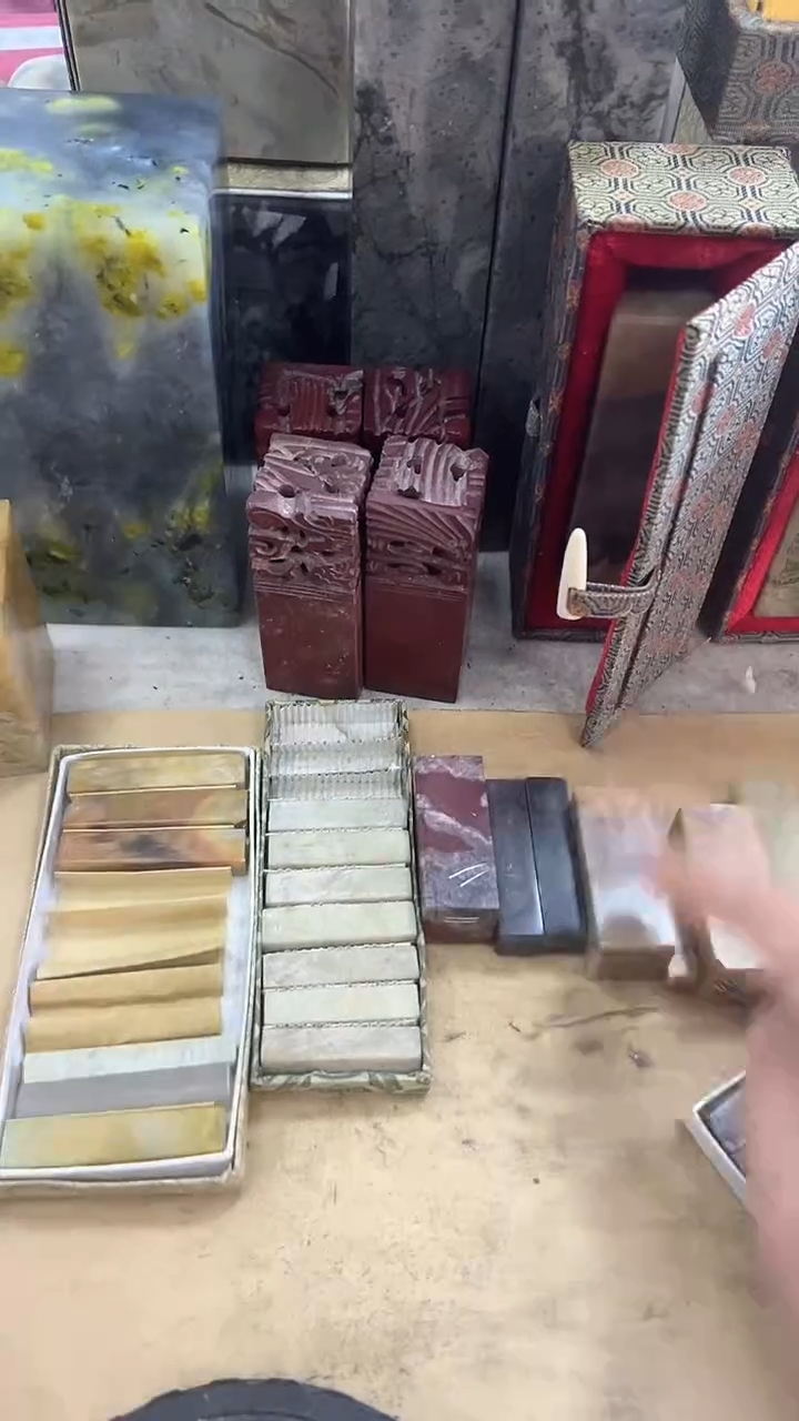 【知墨堂785#】印章石微瑕不挑款20方【混搭】