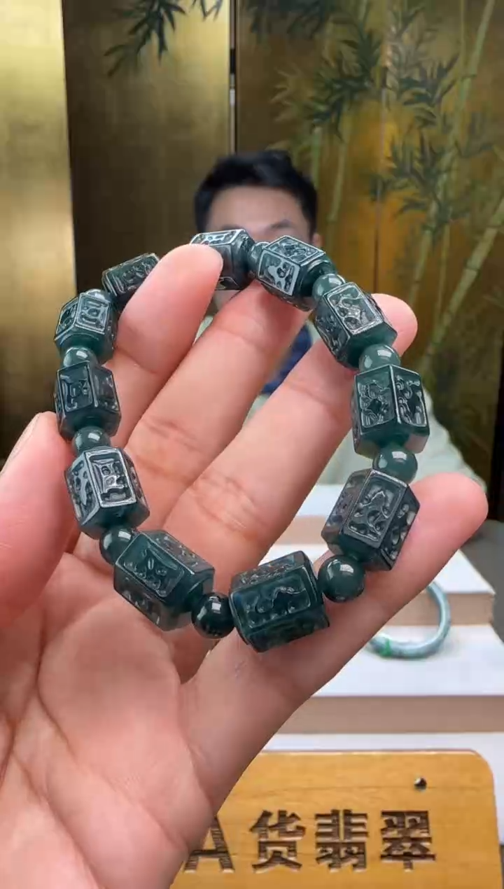 未镶嵌手串翡翠多样性发其一XM@@60B7J13630