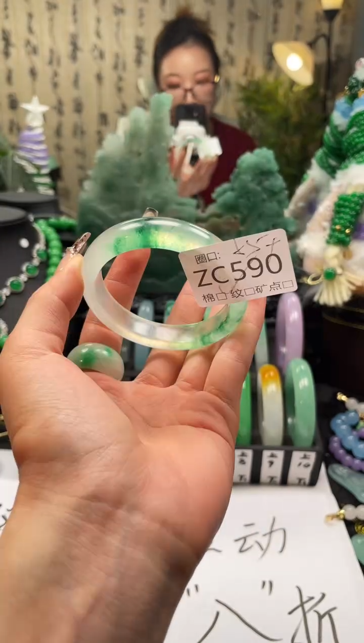 爱**?静宝石英岩手镯ZC590
